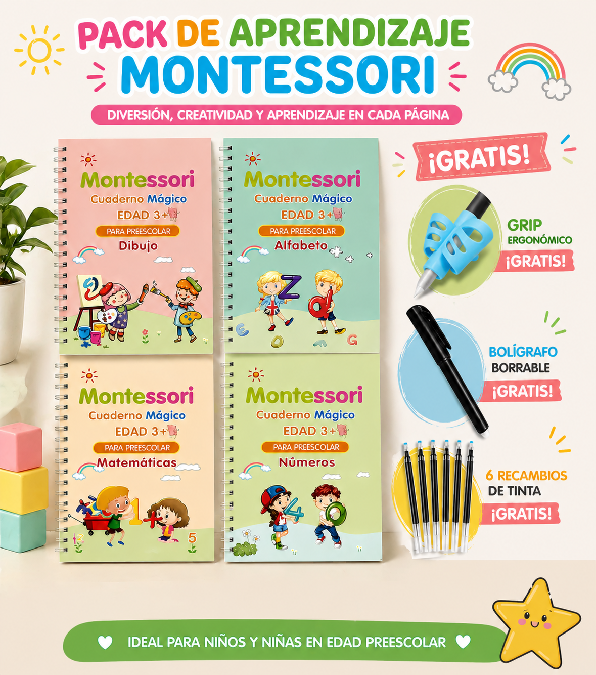SmartTrace Montessori™